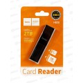Переходник USB-TF/SD USB 2:0-480 Мбит/с Hoco HB20 Черный