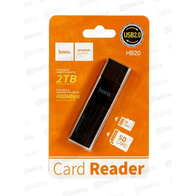 Переходник USB-TF/SD USB 2:0-480 Мбит/с Hoco HB20 Черный Переходник USB-TF/SD USB 2:0-480 Мбит/с Hoco HB20 Черный