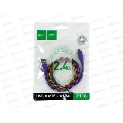Дата-кабель More USB 2.4A для micro USB Hoco X116 нейлон 1м Gradient Purple Дата-кабель More USB 2.4A для micro USB Hoco X116 нейлон 1м Gradient Purple