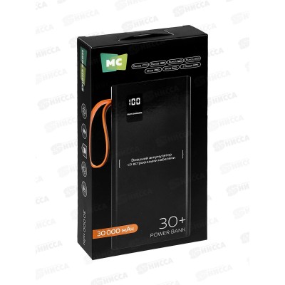 Зарядное устройство (Пауэрбанк) 2USB 2.1A 30000mAh PB22-30 Black Зарядное устройство (Пауэрбанк) 2USB 2.1A 30000mAh PB22-30 Black