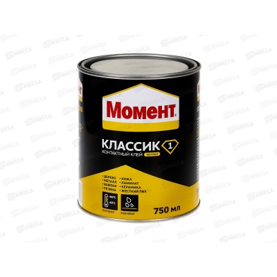 Клей МОМЕНТ Классик-1 Банка Жёлтый 750мл, 422972 *6