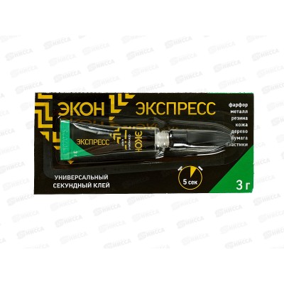 Клей ЭКОН Экспресс секундный туба, мульти-карта 12 х 3г, 1303054 *288