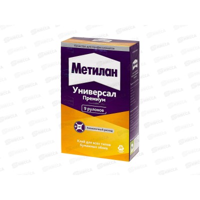 Клей обойный МЕТИЛАН Универсал Премиум Пачка 250г, 586526 *18 Клей обойный МЕТИЛАН Универсал Премиум Пачка 250г, 586526 *18