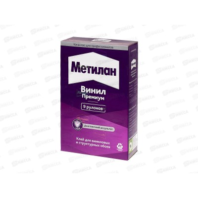 Клей обойный МЕТИЛАН Винил Премиум Пачка 250г, 1518429 *18 Клей обойный МЕТИЛАН Винил Премиум Пачка 250г, 1518429 *18