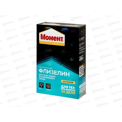 Клей обойный МОМЕНТ Флизелин Пачка 470г, 3000294 *12 Клей обойный МОМЕНТ Флизелин Пачка 470г, 3000294 *12