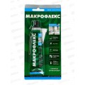 Герметик Макрофлекс SX101 силикон санитарный белый  70мл, 3002437 *12