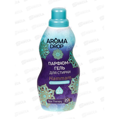 Aroma Drop S.T. Гель парфюм для стирки 2в1 с кондиц Hammam 1000г