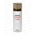 Emper Genus Lover парфюмированный дезодорант женская 200мл *12
