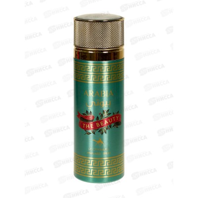 LE Chameau Arabia The Beauty парфюмированный дезодорант unis 200мл *12 LE Chameau Arabia The Beauty парфюмированный дезодорант unis 200мл *12