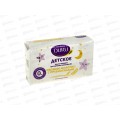 ДУРУ BABY мыло 80г для купания малышей (0+) Овсяное молочко и пребиотики *6/24