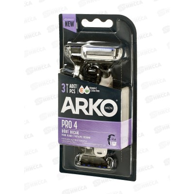 EVYAP Arko Станок PRO4 3шт/уп Arko (72)