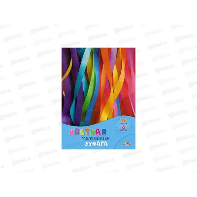 Цветная бум. двуст. 16л 8цв А4 Апплика,Разноцветные полоски, С2408-14*50