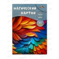 Цветной карт. А4 Апплика 7л 7цв маг, Разнообразная абстракция С1857-18*25