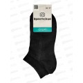 Носки жен 1300 Active 047 черный р.23