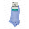 Носки жен 1301 Active 027 бледно-голубой р.23