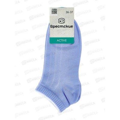 Носки жен 1301 Active 027 бледно-голубой р.23 Носки жен 1301 Active 027 бледно-голубой р.23