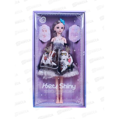 Кукла 50см, 3149161, ручки шарнирные, 4 вида, в коробке 34*9*63,6 Кукла 50см, 3149161, ручки шарнирные, 4 вида, в коробке 34*9*63,6