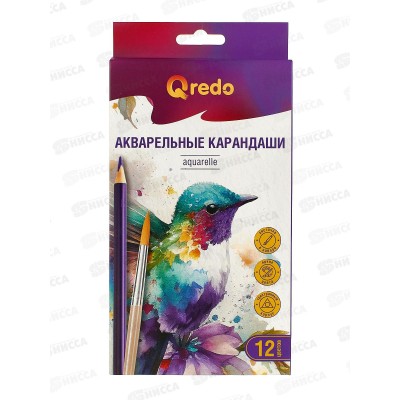 Карандаши 12цв QREDO &quotAquarelle&quot акварельные, 15-8987 *12