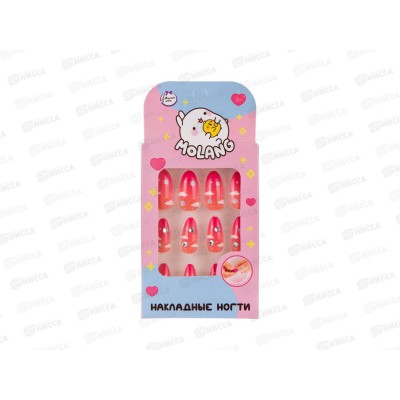 Накладные ногти "МИЛАЯ ЛЕДИ" Molang 138570-MOL-ML в коробке Накладные ногти "МИЛАЯ ЛЕДИ" Molang 138570-MOL-ML в коробке
