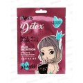 Weis Detox Маска для лица c Муцином улитки Weis Detox Маска для лица c Муцином улитки