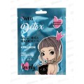 Weis Detox Маска для лица c Гиалуроновой кислотой Weis Detox Маска для лица c Гиалуроновой кислотой