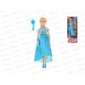 Кукла &quotКарапуз&quot 29см София беременная, 66001В1-BF13-S-BB