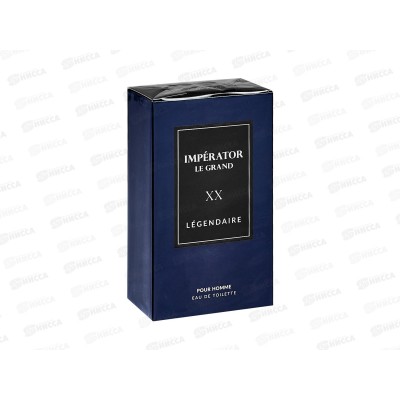 Imperator Le Grand Legendaire т/в 80мл мужская М