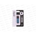 Флеш-карта Perfeo USB  8GB E01 Blue economy series