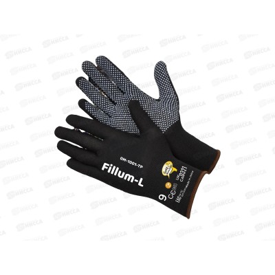 Перчатки нейлоновые (микроточка)Black Edition GM-1001L-9, р.9*12/240
