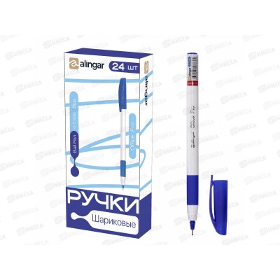 Ручка шар. Alingar OfficePro 0.7мм синяя, пл.корп. игла AL13416 *24
