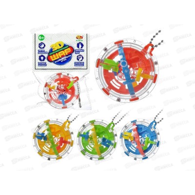 Головоломка Интеллектуальный шар 3D, мини, РТ-00789, 601743