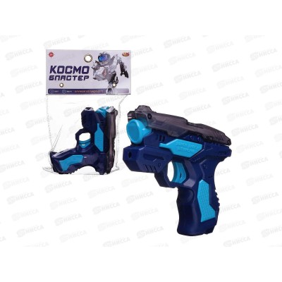 Космобластер на батарейках сине-голубой, РТ-01769, 601696