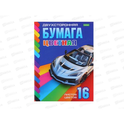 Цветная бум.  16л 16цв Hatber В движении мелов. 36122 *50