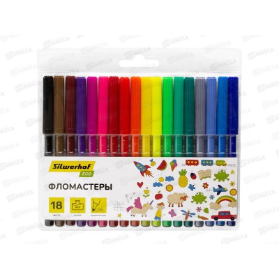 Фломастеры 18цв SILWERHOF Eco  2079974*12/144