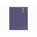 Тетрадь 48л кл. Hatber Яркая палитра География Черничный 35993 *10