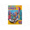 Цветная бум.  16л 16цв Hatber Автомобиль будущего 32489 *50