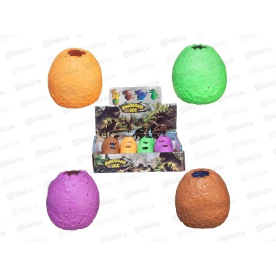 Игрушка-антистресс Мялка Яйцо динозавра, в ассорт., SL842, 601542