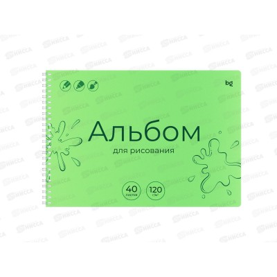 Альбом д/рис.40л BG Однотонный. Зеленый, пласт.обложка  06073 *4/24