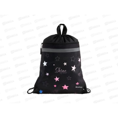 Мешок д/обуви Berlingo Shine 360*460мм.,SB-EXA-1209 *6