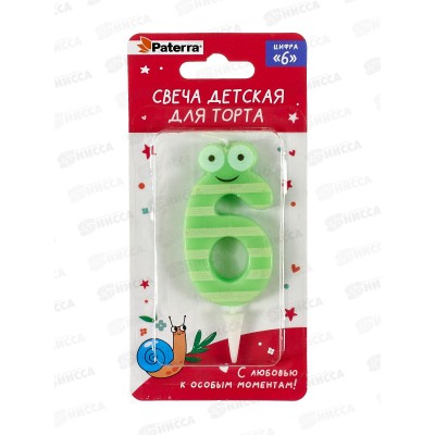 Свеча PATERRA цифра &quot6&quot  401-527  *24