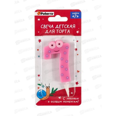 Свеча PATERRA цифра &quot7&quot  401-528  *24