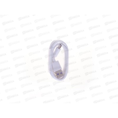 Кабель USB-Type-C для зарядки  (067348) *50 Ж