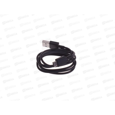 Кабель USB-Type-C для зарядки  (067349) *50 Ж