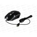 Мышь Defender Cyber MB-560L 7цветов  3кн, черная