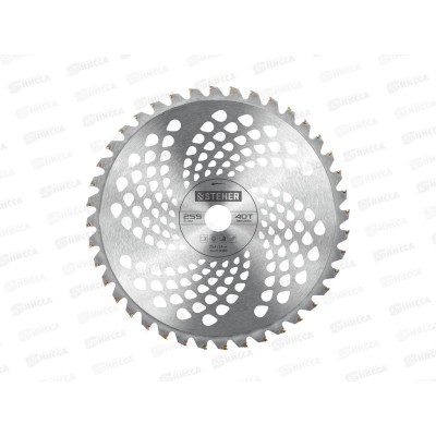Нож для триммера STEHER TBH-40, 255мм, 40T, 75140