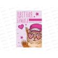 Цветная бум. 10л 10цв  АЛЬТ А4 11-410-301/02 *36