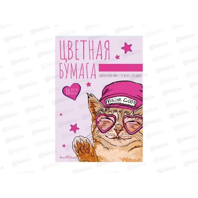 Цветная бум. 10л 10цв  АЛЬТ А4 11-410-301/02 *36