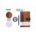 Блокнот 80л MAZARI 15*9см. клетка, ассорти 2цв., M-31009 *12 Блокнот 80л MAZARI 15*9см. клетка, ассорти 2цв., M-31009 *12