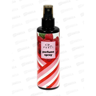 Parli Cosmetics Увлажн. парфюм. спрей для тела Малина, 200мл *24