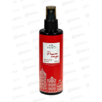 Parli Cosmetics Увлажн. парфюм. спрей для тела Passion rouge, 200мл*24